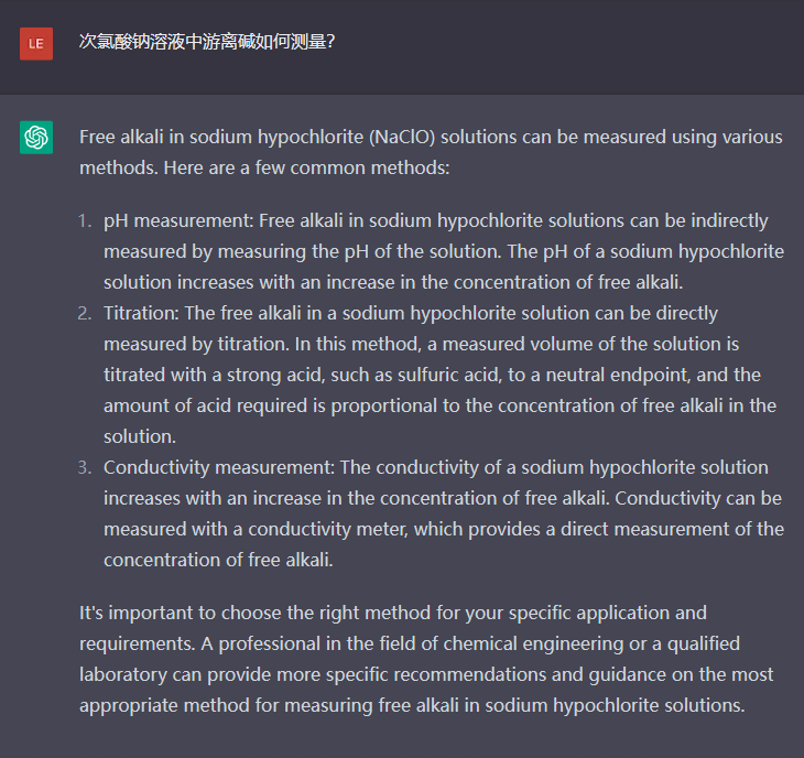 問題三：次氯酸鈉溶液中游離堿如何測量？